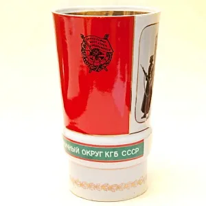 Агитационная! Юбилейная Подарочная Фарфоровая Ваза «ПОГРАНИЧНИКИ» Барановский ФЗ CCCР -1984 год. 