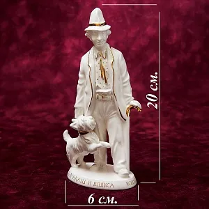 «Карандаш и Клякса» - Авторская Коллекционная Фарфоровая Статуэтка Клоун, Россия.