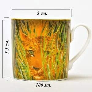 Коллекционная Фарфоровая Кофейная пара «Африканский Леопард», Rosenthal Германия - 2002 год..