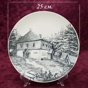 Бисквитная Графика, Декоративная Тарелка «ОХОТНИЧИЙ ДОМ» Фарфор, Германия - 1984г.