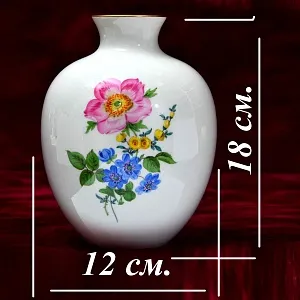 Коллекционная Фарфоровая Ваза,  MEISSEN / МЕЙСЕН, Германия - 1970 год.