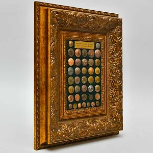 Коллекционное Настенное Панно - Картина «Старинные Латунные пуговицы», Россия конец XIX - начало ХХ века.