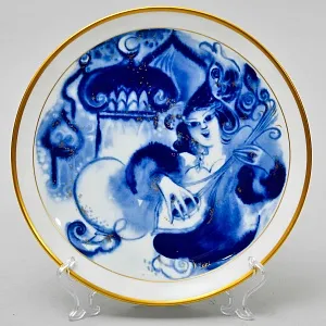 Коллекционная Фарфоровая Тарелка - Блюдо «Сказки Шахерезады - Песня», MEISSEN Германия - 1982 год.
