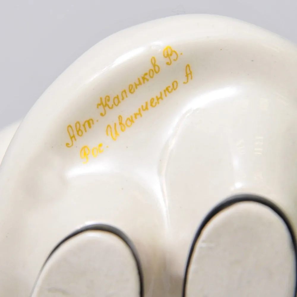 Авторская Коллекционная Фарфоровая Статуэтка «Хоккей моего детства», Россия.