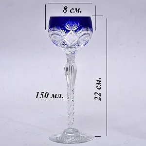 Редкость! Антикварный Коллекционный Хрустальный Бокал «ATIKA», Saint Louis. Франция, начало ХХ века.