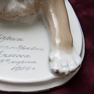  Коллекционная Фарфоровая статуэтка «Укротительница Ирина Бугримова и лев Цезарь», СССР ЛЗФИ, 50-е годы.