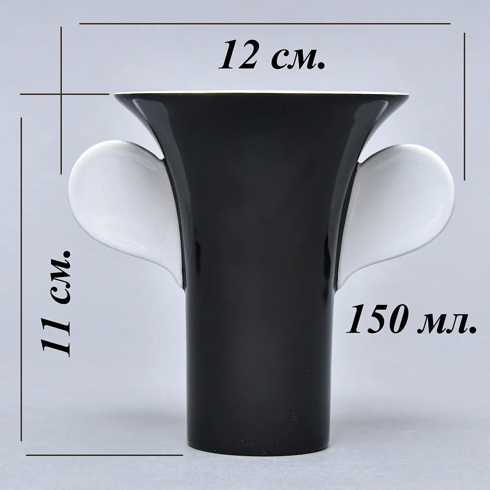 Коллекционная Авторская Чайно - Кофейная Пара модель nr. 4, Фарфор Rosenthal, Германия.