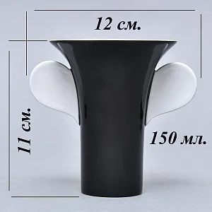 Коллекционная Авторская Чайно - Кофейная Пара модель nr. 4, Фарфор Rosenthal, Германия.