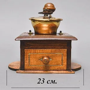 Деревянная Старинная Ручная Механическая Кофемолка - Мельница, Франция первая половина ХХ века.