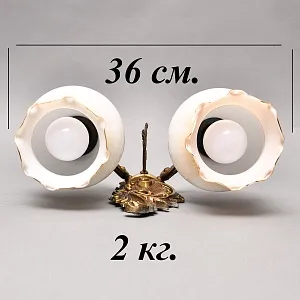 Пара Винтажных Электрических Настенных Двух рожковых Светильников - Бра, бронза СССР 70 -е гг. 