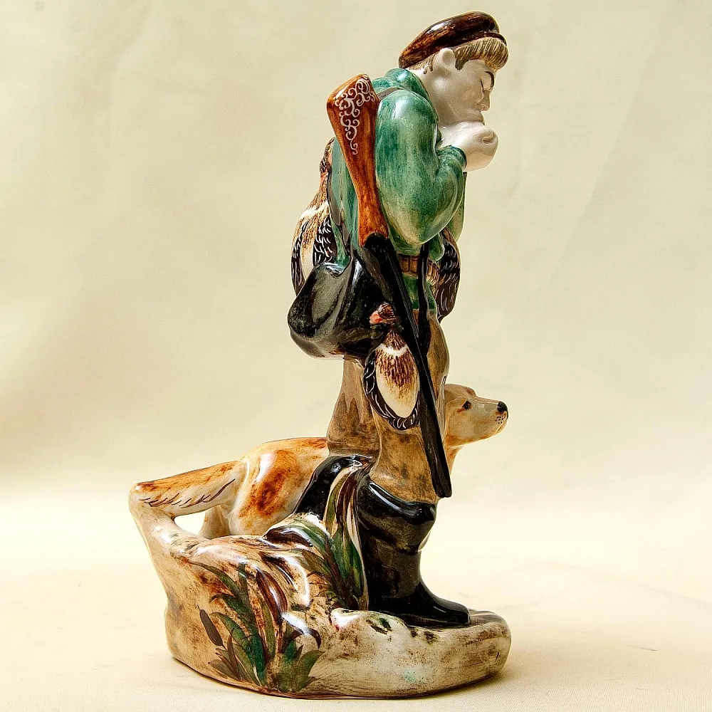 Авторская Коллекционная Фарфоровая Статуэтка «Охотник - Утиная охота», Россия.