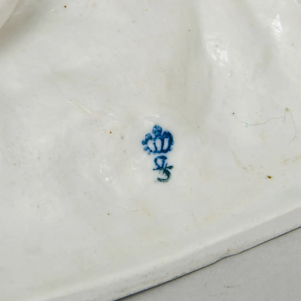 Коллекционная Фарфоровая статуэтка «Любовная пара», SITZENDORF Германия, середина ХХ века.