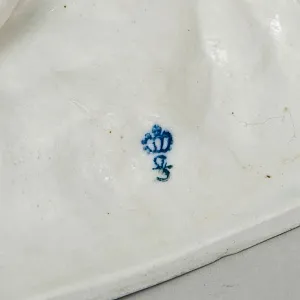 Коллекционная Фарфоровая статуэтка «Любовная пара», SITZENDORF Германия, середина ХХ века.