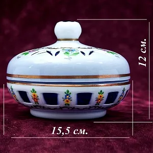 Стеклянная Шкатулка «Цветочная Нежность»  LAUSITZER GLASWERKE Германия - 50-70е гг.