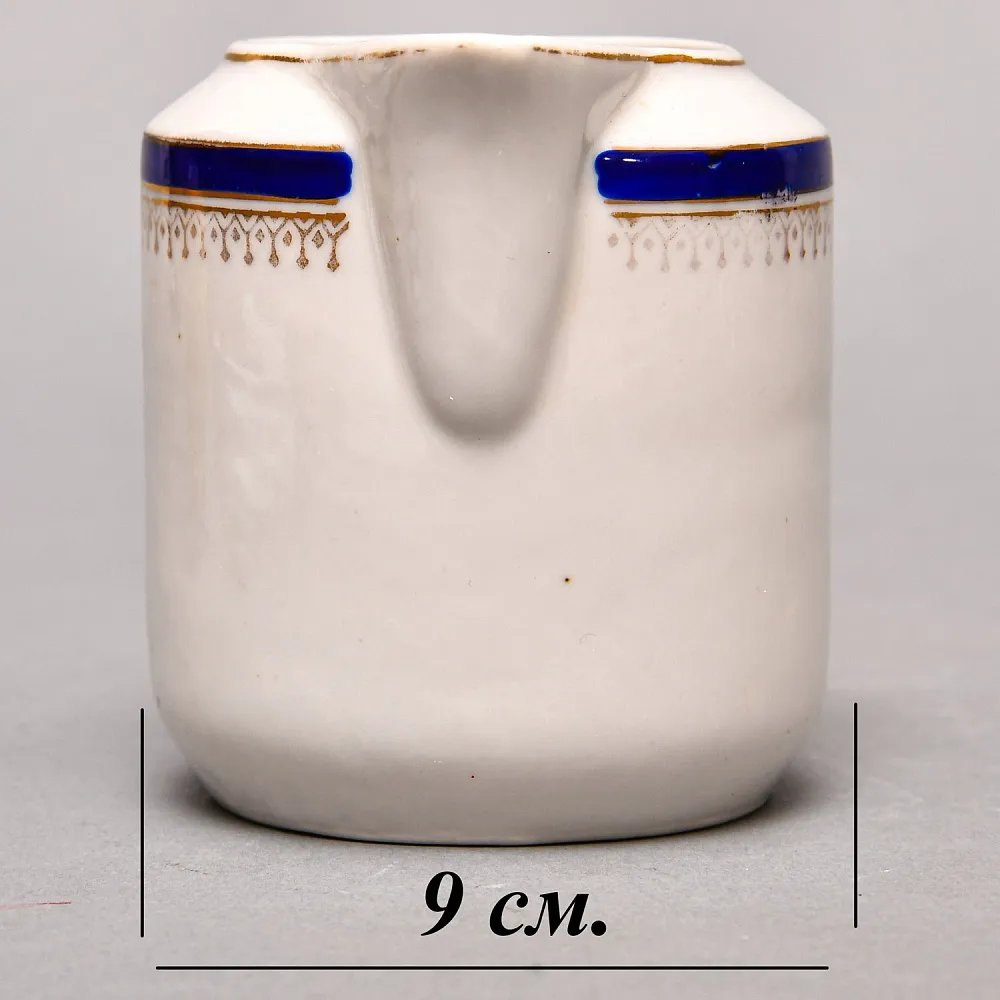 Молочник Фарфор СССР Старая Барановка конец 40-х