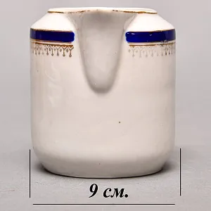 Молочник Фарфор СССР Старая Барановка конец 40-х