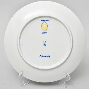 Коллекционная Фарфоровая Тарелка - Блюдо «Сказка. Звездные Талеры», MEISSEN Германия - 1981 год.