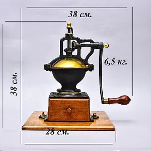 Большая Антикварная Чугунная Ручная Механическая Кофемолка - Мельница PEUGEOT, Франция начало ХХ века.