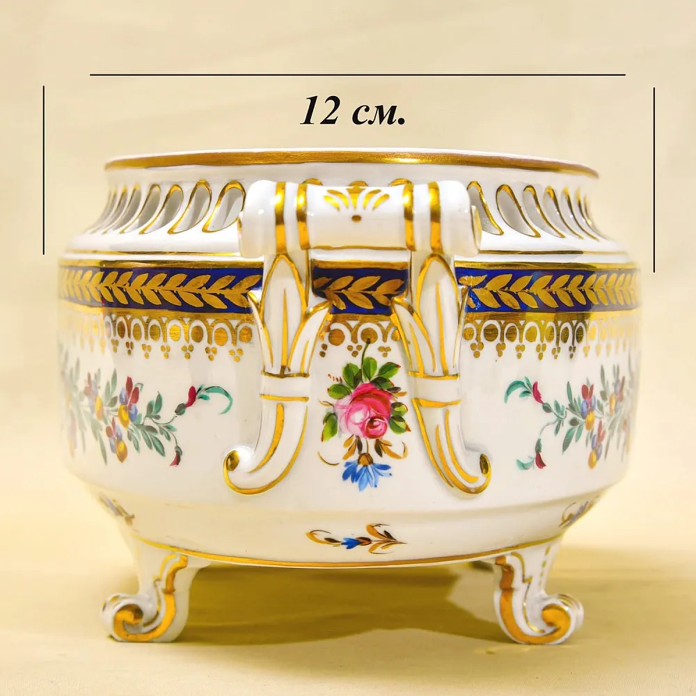 Фарфоровая Ваза - Сухарница -  Конфетница в стиле Ампир, SP Dresden, Германия 50 гг.