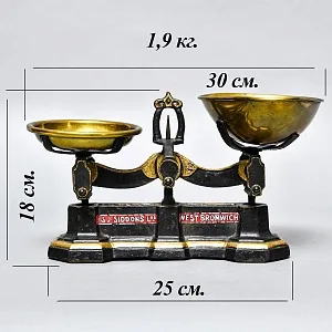 Антикварные Кухонные Весы с чашкой для сыпучих продуктов на 1 фунт, Англия начало ХХ века.