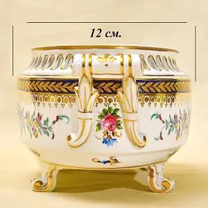 Фарфоровая Ваза - Сухарница -  Конфетница в стиле Ампир, SP Dresden, Германия 50 гг.