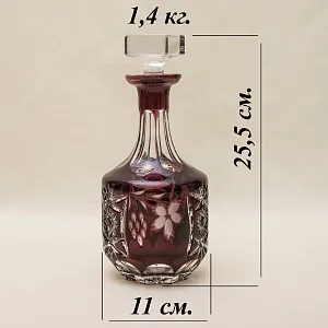 Набор Графин и 6-ть Рюмок «Marsala Glass - Виноград», Хрусталь NACHTMANN Германия, 60 -е годы ХХ века