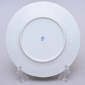 Фарфоровый Набор «Эгоист» - 4 предмета из серии «Золотая снежинка», Furstenberg Германия.