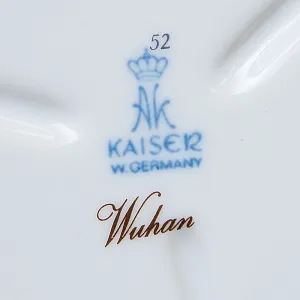 Коллекционная Ваза - Кашпо для цветов «Wihan» Фарфор KAISER Германия -1979 год.