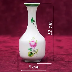 Классический Кофейный Сервиз PERSIL на 6 персон, 16 предметов. Фарфор HEREND, Венгрия.