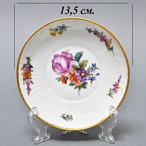 Антикварная Кофейная пара «Летние цветы», Фарфор Royal Copenhagen Дания, 1870 - 1890 годы. 