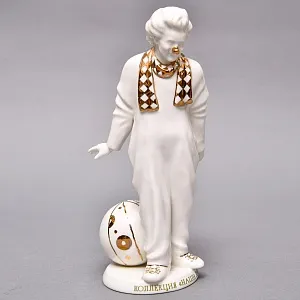 Авторская Коллекционная Фарфоровая Статуэтка Клоун - «Вячеслав Полунин» Россия. 