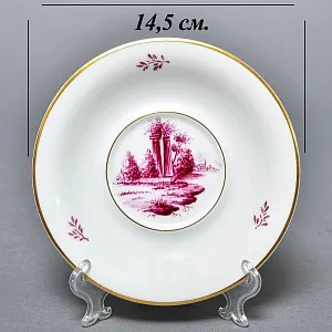 Фарфоровая Кофейная пара + тарелка «Пейзаж с башней», Hochst Германия, середина XX века. 