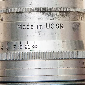Фотоаппарат «Зоркий-4» Специальный выпуск - «50 лет Советской власти» СССР - 1967 год.