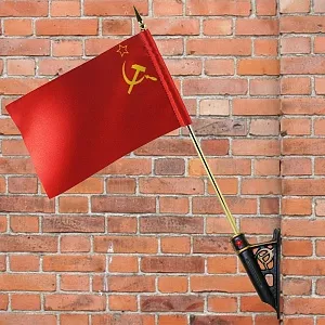 Уличный Чугунный Кронштейн Держатель для Флага - Флагшток, СССР - 1935 год.