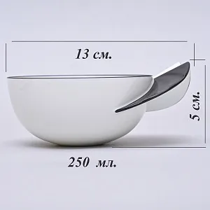 Коллекционная Авторская Чайная Пара модель nr. 22, Фарфор Rosenthal, Германия.