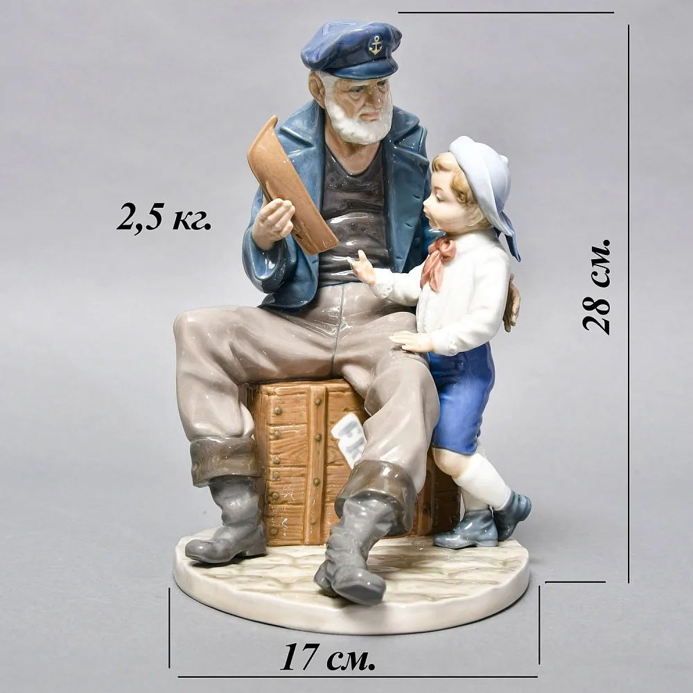 Коллекционная Фарфоровая статуэтка «Старый моряк и мальчик», Lladro Испания, 1984 - 2002 годы. 