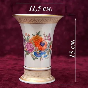 Коллекционная Ваза из серии «Sanssouci» Фарфор KAISER Германия Н-15см.