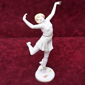 Антикварная статуэтка «БАЛЕРИНА», Фарфор Rosenthal Германия, 1920 - 1921 годы.