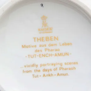 Коллекционная Авторская  Ваза «THEBEN» Фарфор KAISER Германия 70 -е годы ХХ века.