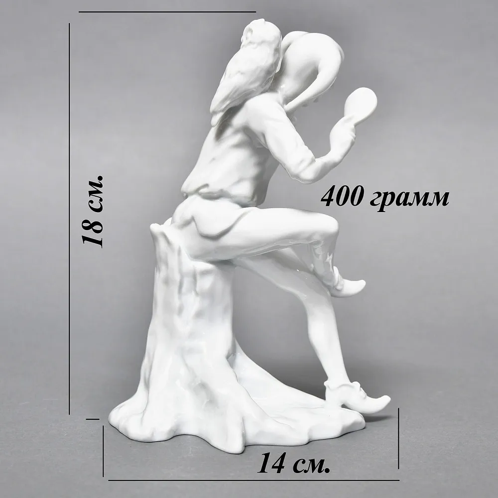Коллекционная Фарфоровая статуэтка «Тиль Уленшпигель - Шут с зеркалом и совой», Furstenberg Германия.