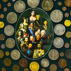 Настенное Коллекционное Панно - Картина «Монеты Российской Импении с XVIII до XX века».