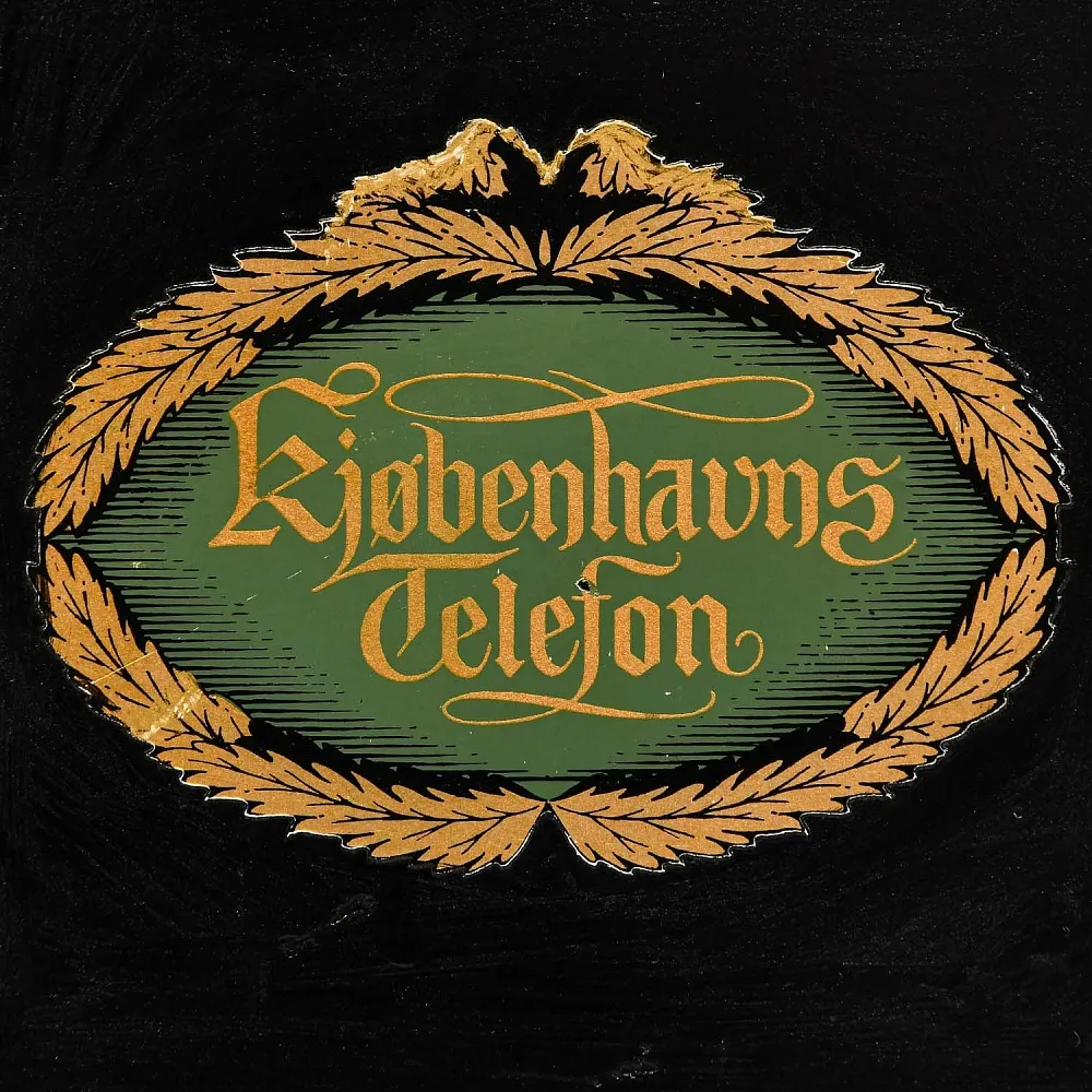Антикварный Настольный Телефонный аппарат - Телефон «Kjøbenhavns Telefon - KTAS», Дания -1905 год.