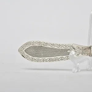 Винтажный Набор для Закусок - 4 предмета, Франция - первая половина ХХ века.