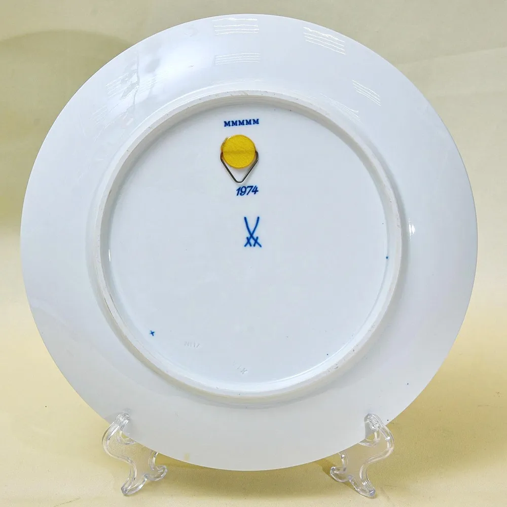 Коллекционная Фарфоровая Тарелка - Блюдо «СКАЗКИ», MEISSEN / МЕЙСЕН, Германия - 1974 год.