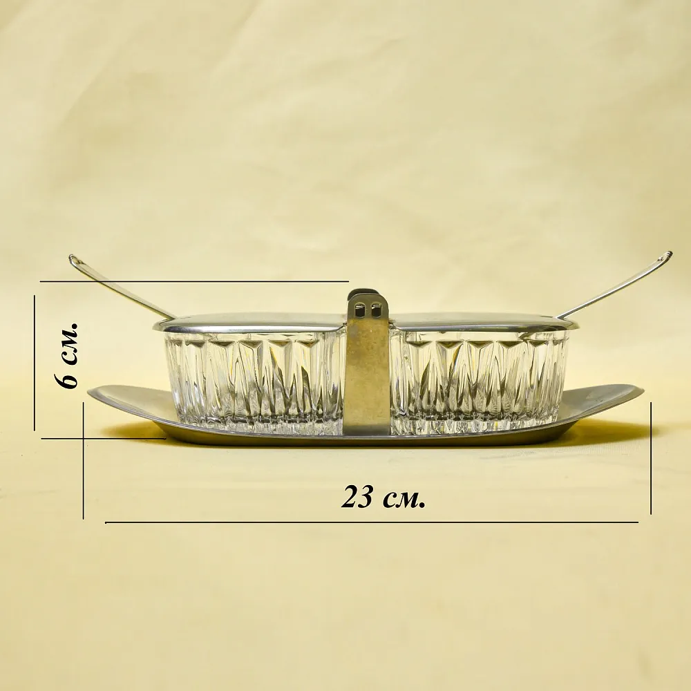 Набор для специй или соусов с двумя отделениями, TISCHFEIN Германия, 70 -е годы ХХ века.