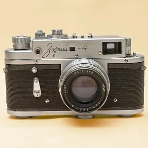 Фотоаппарат «Зоркий-4» Специальный выпуск - «50 лет Советской власти» СССР - 1967 год.
