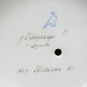 Коллекционная Фарфоровая статуэтка «Близнецы», ДФЗ Дулево Россия, конец ХХ века. 