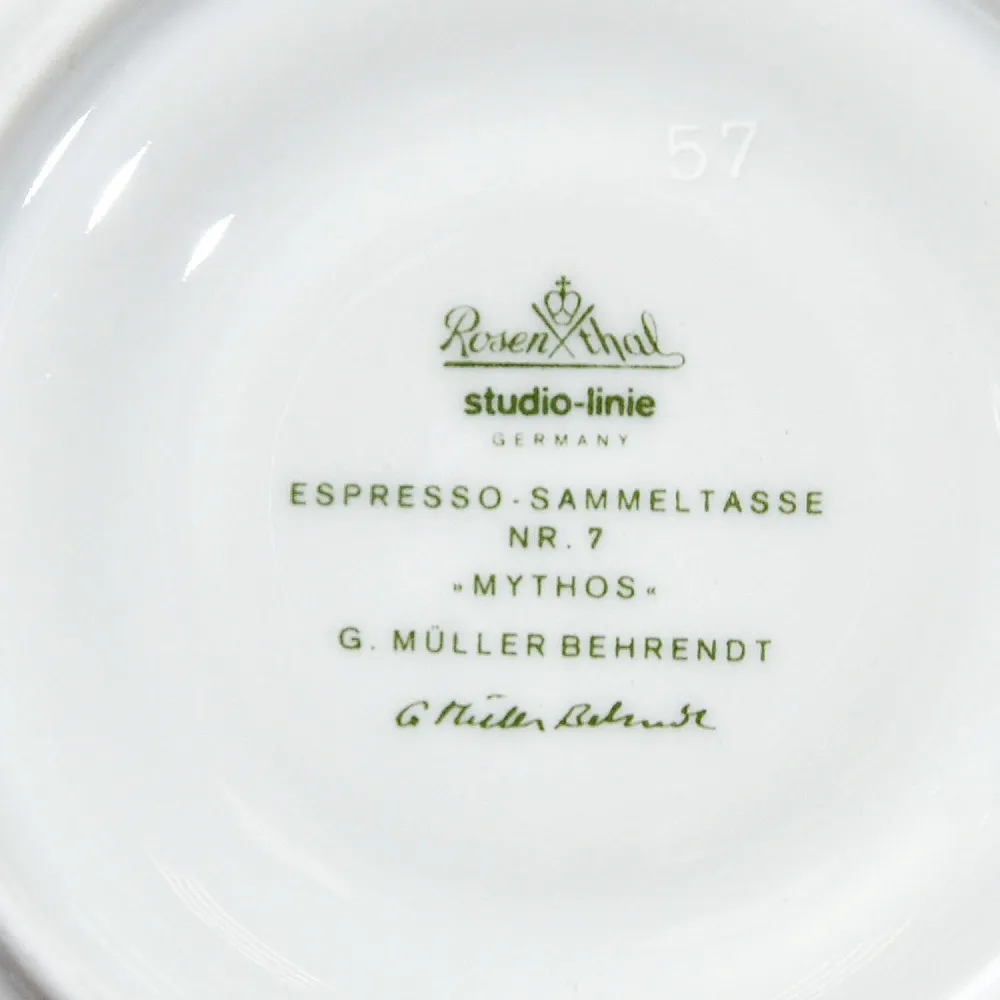 Авторская Коллекционная Кофейная Пара «Миф», фарфор Rosenthal, Германия.