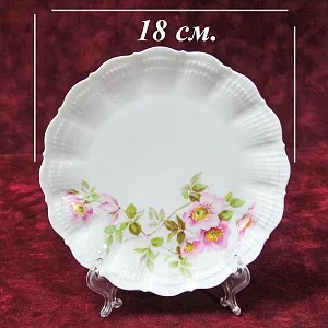 Две Фарфоровые Бульонные пары - Суповые Чашки из серии «Шиповник», Limoges Франция -1979 год.