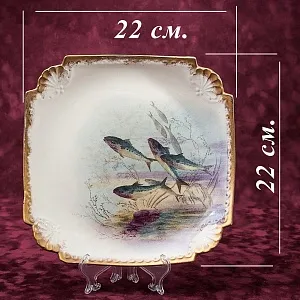 Антикварный Набор тарелок для подачи рыбы - 3 шт., FRANZ ANTON MEHLEM Германия, 1885 -1920 гг.